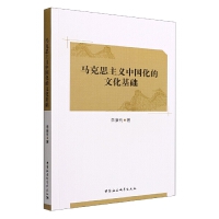 �R��˼���x�Ї�(gu��)�����Ļ����A(ch��)