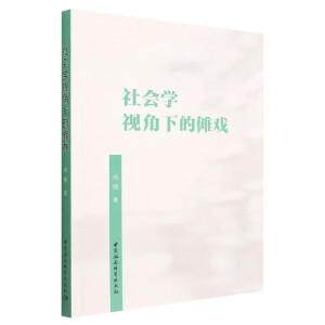 ���(hu��)�W(xu��)ҕ���µă���