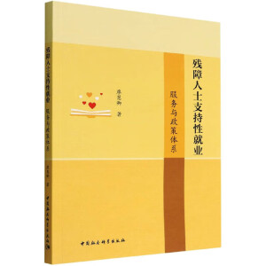 ������ʿ֧���Ծ͘I(y��)