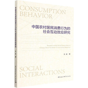 �Ї�(gu��)�r(n��ng)��������M(f��i)�О�����(hu��)����(d��ng)Ч��(y��ng)�о�