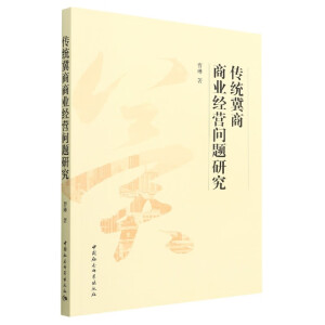 ���y(t��ng)�����̘I(y��)��(j��ng)�I���}�о�