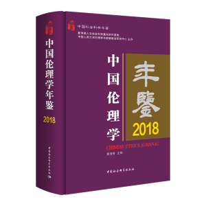 �Ї�(gu��)����W(xu��)���b2018