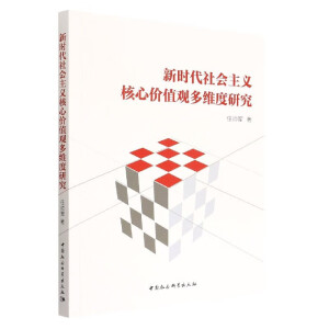 �r��������x���ărֵ�^��S���о�