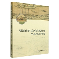 ����ɽ�|�\(y��n)�Ӆ^(q��)��������B(t��i)׃�w�о�