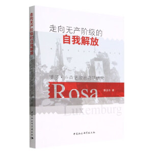 ����o�a(ch��n)�A�������ҽ�š����_ɯ���Rɭ�������܌W(xu��)�о�