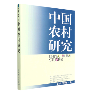 �Ї��r(n��ng)���о�2022�����