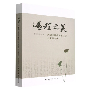 �^(gu��)��֮������ǰԊ(sh��)�x�����w����(d��ng)�c�ČW(xu��)����