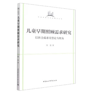 ��ͯ������������о�-��������������Փ��ҕ�ǣ�