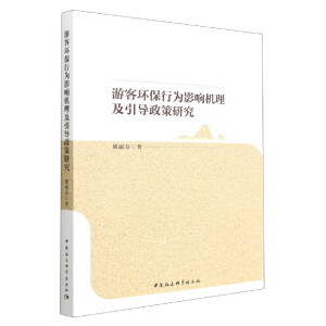 �οͭh(hu��n)���О�Ӱ푙C(j��)��������(d��o)�����о�