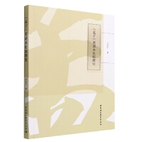 �����ӡ�Ӣ�g�����^�о�