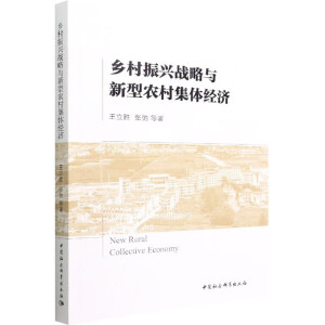 �l(xi��ng)�����d��(zh��n)���c�����r(n��ng)�弯�w��(j��ng)��(j��)