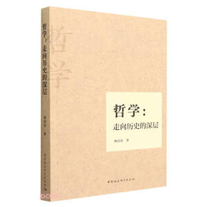 �܌W(xu��)������vʷ�����