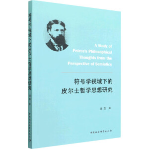 ��̖�W(xu��)ҕ���µ�Ƥ��ʿ�܌W(xu��)˼���о�