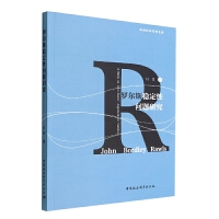 �_��˹��(w��n)���Ԇ��}�о�