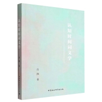 �J(r��n)֪�r(sh��)�g�~�x�W(xu��)