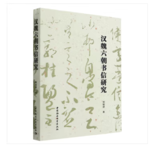 �hκ������(sh��)���о�