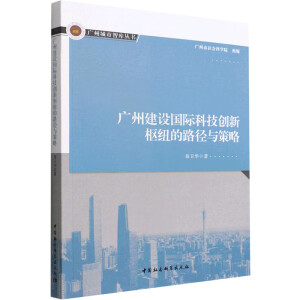 �V�ݽ��O(sh��)���H�Ƽ���(chu��ng)�м~��·���c����