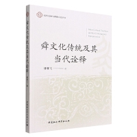 ˴�Ļ����y(t��ng)���䮔(d��ng)��ԏ�