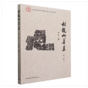 ���^���Ƽ�����һ݋��