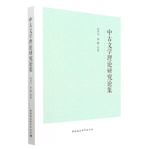 �й��ČW(xu��)��Փ�о�Փ��