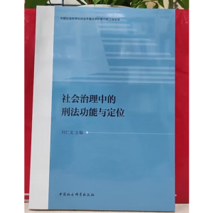 ���(hu��)�����е��̷������c��λ