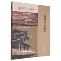 ���ݴ��Ļ�־