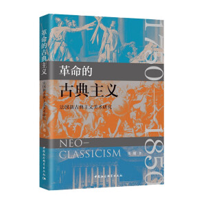 �����Ĺŵ����x-������(gu��)�¹ŵ����x���g(sh��)�о���