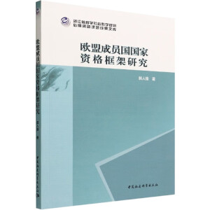 �W�˳ɆT��(gu��)��(gu��)���Y�����о�