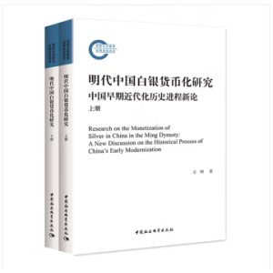 �����Ї����y؛�Ż��о�-���Ї����ڽ������vʷ�M(j��n)����Փ��ȫ2�ԣ���