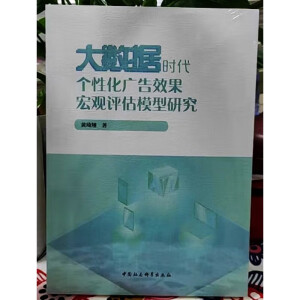 ��(sh��)��(j��)�r(sh��)����(g��)�Ի��V��Ч�����^�u(p��ng)��ģ���о�