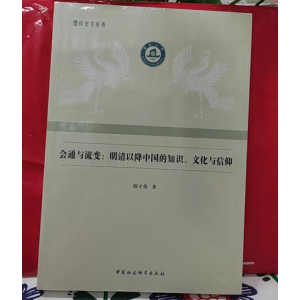 ��ͨ�c��׃