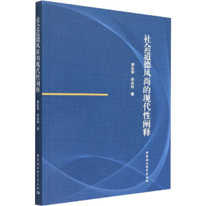 ���(hu��)�����L(f��ng)�еĬF(xi��n)�����U�