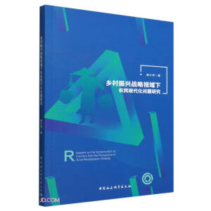 �l(xi��ng)�����d��(zh��n)��ҕ�����r(n��ng)��F(xi��n)�������}�о�