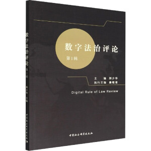 ��(sh��)�ַ����uՓ����1݋��