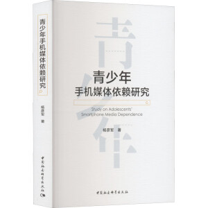 �������֙C(j��)ý�w��ه(l��i)�о�