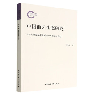 �Ї���ˇ���B(t��i)�о�