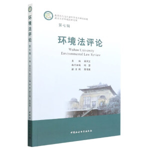 �h(hu��n)�����u(p��ng)Փ������݋��