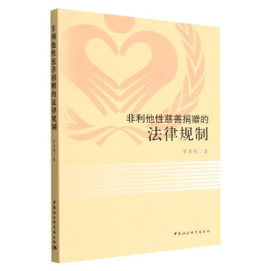 �������Դ��ƾ�ٛ(z��ng)�ķ���Ҏ(gu��)��