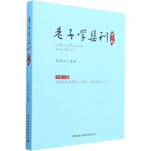 ���ӌW(xu��)����.����݋