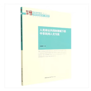 ���(l��i)���\(y��n)��ͬ�wҕ���µ��з����g���Ľ���