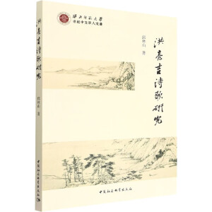 ������Ԋ(sh��)���о�