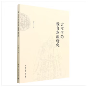 �ŝh�ֵĽ������N�о�