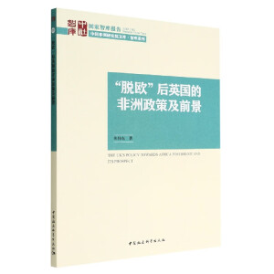 ��Ó�W����Ӣ���ķ������߼�ǰ��