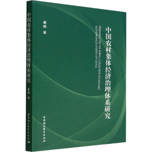 �Ї��r(n��ng)�弯�w��(j��ng)�������wϵ�о�