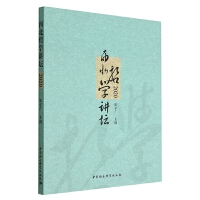 �����܌W�v��