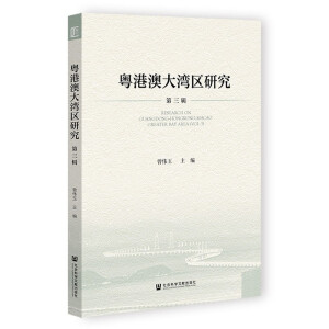 ���۰Ĵ󞳅^(q��)�о�