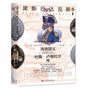 ��˹���_��˹