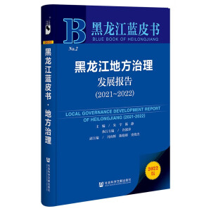 �������ط������l(f��)չ��(b��o)��