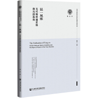 ��һ�L(f��ng)��