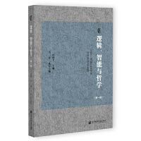 ߉݋�������c�܌W(xu��)